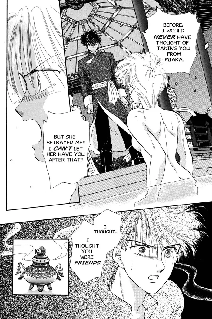 Fushigi Yuugi Chapter 27 image 21_optimized
